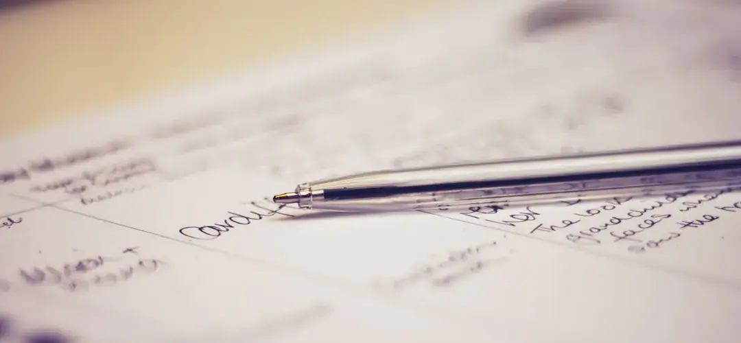 The AQUI Guest Book